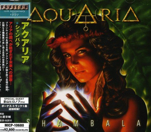 Aquaria - Iara Lyrics - Zortam Music