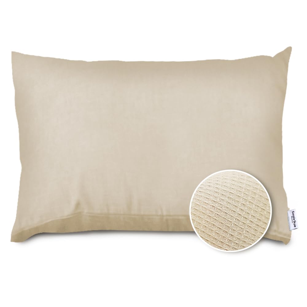 アイリスオーヤマ 枕カバー さらさらワッフル生地 35×50cm アイボリー シングル 寝汗もさらっと快適 立体感ある凹凸感マス目生地 長く使える 生地の縮みや型崩れ防止に 洗濯機で丸洗いOK ノンストレスな折り込み/封筒型 アイボリー PWC-TCW3550商品画像