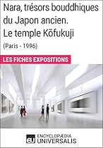 L'Acirc;ge d'or du romantisme allemand (Paris - 2008): Les Fiches Exposition d'Universalis (French Edition)