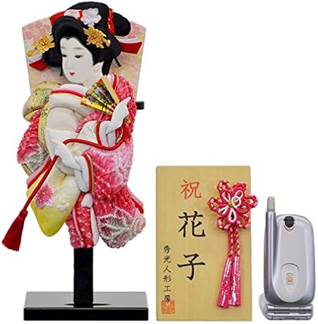 Amazon 羽子板 羽子板飾り お正月飾り 初正月 名前入れ作札付 P6434 正月飾り おもちゃ Amazon 羽子板 羽子板飾り お正月飾り 初正月 名前入れ作札付 P6434 正月飾り おもちゃ