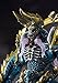Bandai Tamashii Nations S.H. Figuarts Monster Hunter Evil God Awakening Zinogre Monster Hunter Action Figure