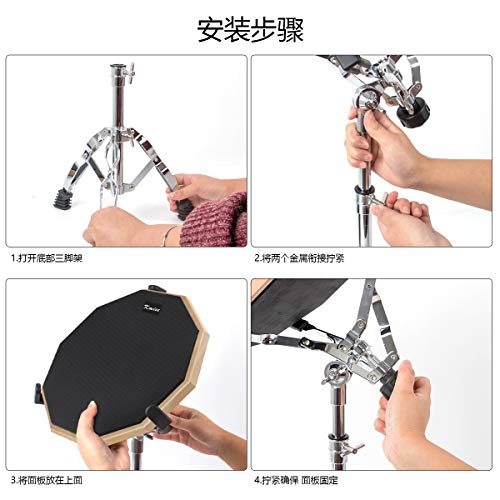 Practice Drum Pad, 12 Inch Exercise Pads Set Mat for Adult Kids with