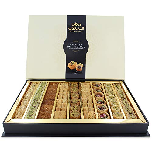 Assortment Sweets Gift Box - Baklava, Pistachio and Almond - Authentic Middle East Sweets - Elegant Gift Box