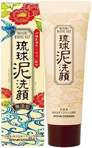 Amazon 琉球泥洗顔 100g レスト 洗顔せっけん 通販