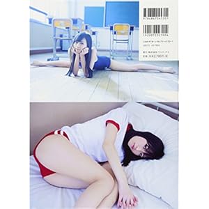 Nabo doru atto nana : Nabo dofu atto nana fasuto shashinshu.