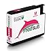 FreeSUB 2 Set+4 Black High Yield Compatible Ink Cartridge Replacement For 932XL 933XL Ink Cartridge,(6 Black, 2 Cyan,2 Magenta, 2 Yellow) Used For Officejet 7612 6700 6100 6600 7610 7110 7510
