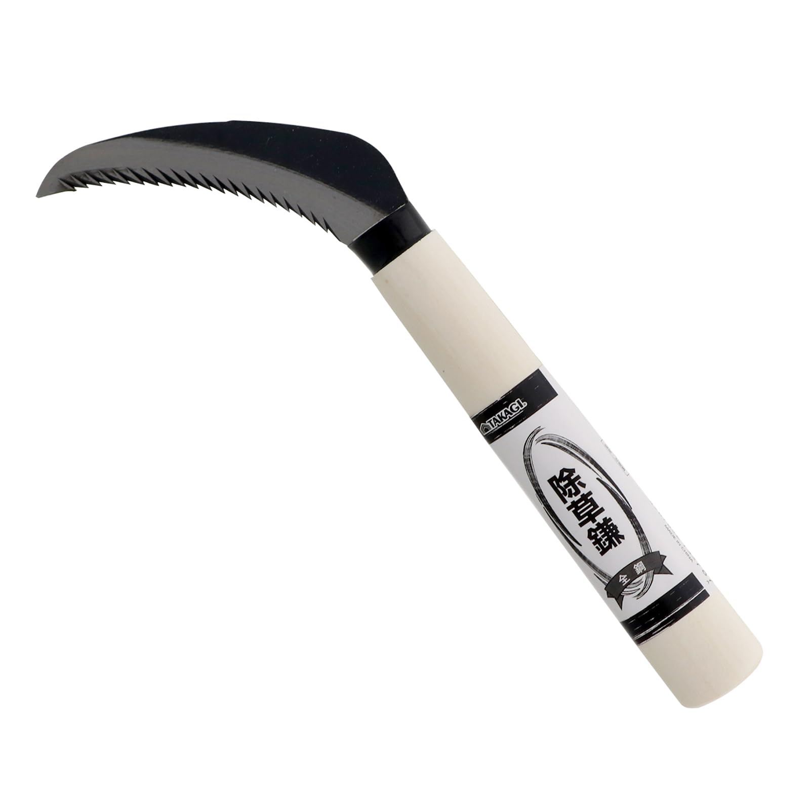 高儀(Takagi) 除草鎌 かま カマ 鎌 草刈り 除草 雑草 園芸 ガーデニング 農業 農作業 庭 畑 菜園 手入れ 芝生 雑草抜き 盆栽 庭木 全鋼 67-3066-87商品画像