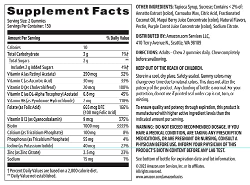 AMAZON BASICS WOMEN’S MULTIVITAMIN, MIXED BERRY FLAVOR, VEGETARIAN & GLUTEN-FREE, 300 GUMMIES (150 SERVINGS) (PREVIOUSLY SOLIMO)