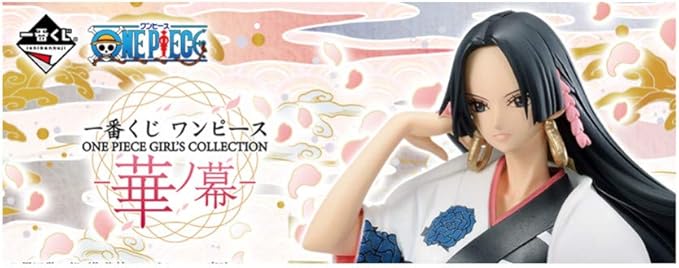 Amazon Co Jp 一番くじ ワンピース One Piece Girl S Collection 華ノ幕 E賞 絵てぬぐい 全６種 ホビー 通販