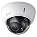 Dahua 4MP Dome IP Camera IPC-HDBW4433R-ZS 2.7-12mm Motorized Varifocal IP PoE IR Indoor Network Camera ONVIF H.265 IP67 International Version