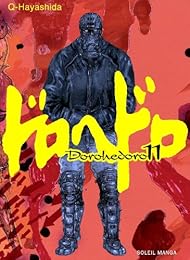 Dorohedoro