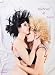 Hatred and Lust: The Better Seductress (Book 2)