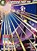 Dragon Ball Super TCG - Lightning-fast Hit - Series 1 Booster Galactic Battle - (Series 1 Booster: Galactic Battle) - BT1-011