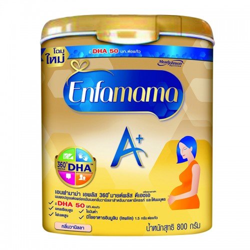 ENFAMAMA MILK POWDER FOR PREGNANT MOTHERS 800 G Buy Online in UAE