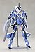 Kotobukiya Frame Arms Girl: Stylet Plastic Model Kit