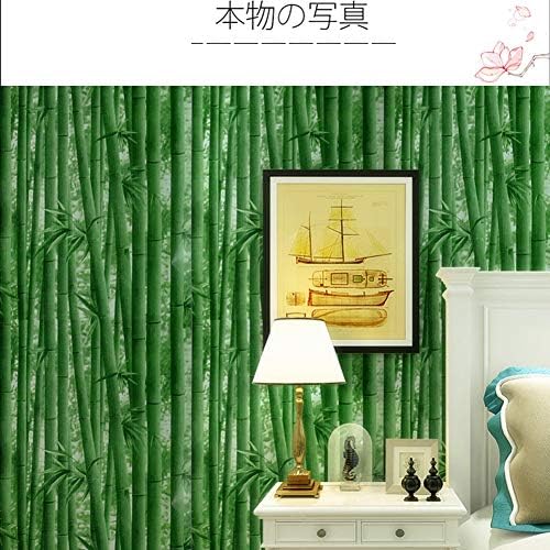 壁紙ウォールステッカー 緑の植物壁紙 緑の竹の壁紙 部屋飾り ウォールステッカー 防水 45cm 9 5m 1 B07zqc3vg5 1 039円 全品最安値に挑戦 70 Offアウトレット 新作 人気の定番 ランキング総合1位