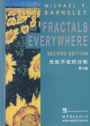 Everywhere fractal (2)(Chinese Edition)