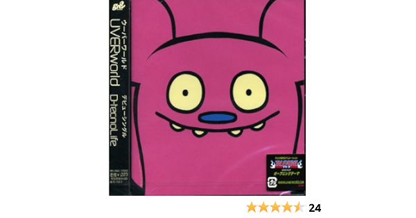 Uverworld D Tecnolife Amazon Com Music Uverworld D Tecnolife Amazon Com Music