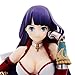 Banpresto Fate/Grand Order: Ruler Martha EXQ Figure, 8.6 inch