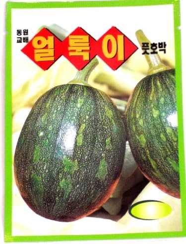 Pumpkin Seeds Korean 2pack