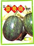 Pumpkin Seeds Korean 2pack