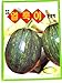 Pumpkin Seeds Korean 2pack