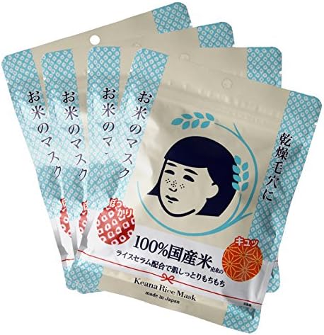 Keana Nadeshiko Rice Shrink Pores Moisturizing Facial Sheet Mask, Made from 3 different rice and 100% natural rice , 1 Bag(10 sheets)
