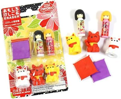 Iwako 7pcs Japanese Kokeshi Dolls, Maneki Neko with Tatami Pillows Erasers Blister Set