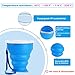 Eastshining Collapsible Travel Portable Cup Telescopic Outdoor Camping Mug with Food-Grade Silicone Pocket-Sized Drinking Water Wine for Hiking Picnic 6.7oz（200ml） with Lid-Blue and Rose Red