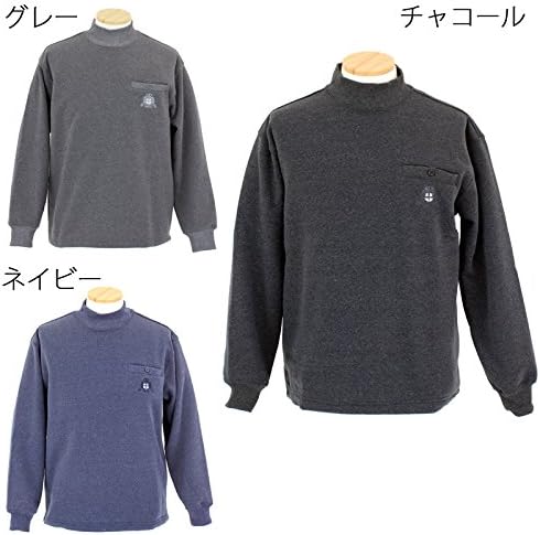 Amazon メンズ 裏起毛 ハイネック スウェット Ll ネイビー コート ジャケット 通販