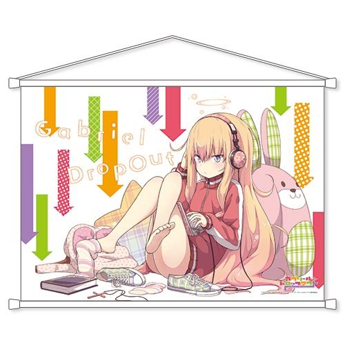ガヴリールドロップアウト B2タペストリー B01lxcqnhd アニメ萌えグッズ 全国宅配無料 Cafetamarinds Com