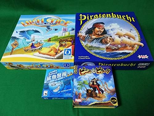 ハイタイド 海賊の入り江 物品 サメ警報 ピニャピラータ ボードゲーム セット 4点