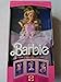 Barbie Lavender Looks Doll - Wal-Mart Special Limited Edition (1989 Mattel Hawthorne)