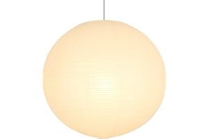 WOLEILEJIN White Round Paper Lantern Lampshade, 24"x24' Large Paper Lanterns Pendant Light Shade, Chinese Foldable Design for Living Room, Bedroom, Ceiling Lampshade Party Decor