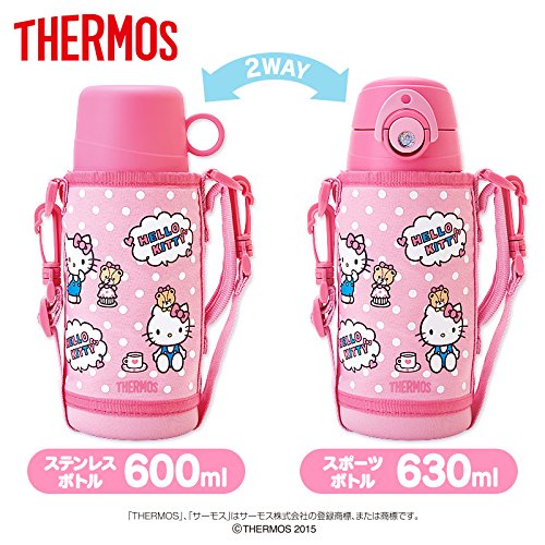 Water Bottle Heat Insulated Both Dot 600 Ml 630ml