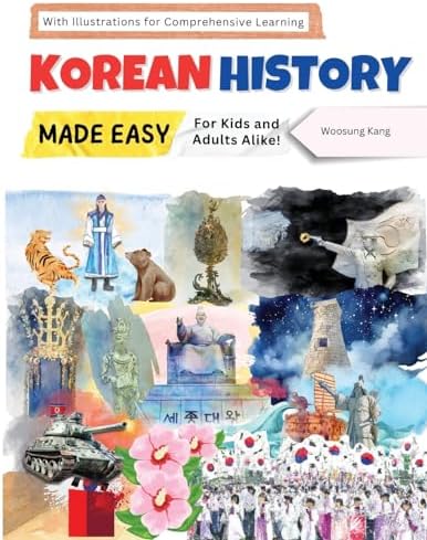 【廃盤】CD3点★History (Korea/韓国) ★ギョンイル【日本限定】 A History of Korea, 3rd Ed.: Hwang, Kyung Moon, Martin, Eric Jason