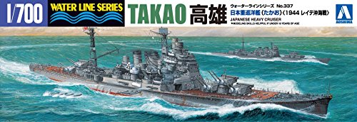 045367 1/700 #337 Heavy Crusier Takao by AOSHIMA