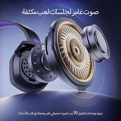 NUBWO G06 Wireless Gaming Headset with Microphone for PS5, PS4, PC, 100-Hr Wireless Controller & Switch, Gaming Headphones with Three Connection Modes (Purple)
