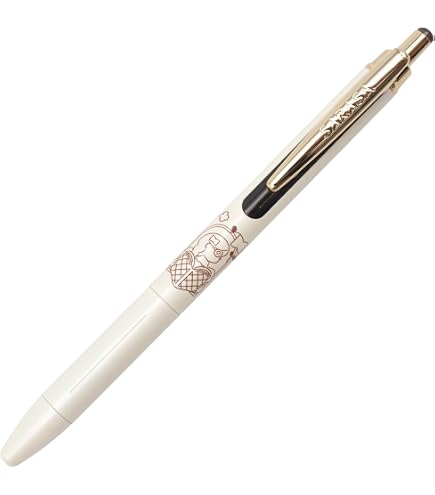 Amazon.com: Zebra Sarasa Grand Gel Ballpoint Pen 0.5mm My Little