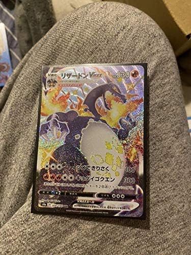 Amazon Co Jp リザードンvmax 色違い ポケモンカード シャイニースターv ホビー 通販
