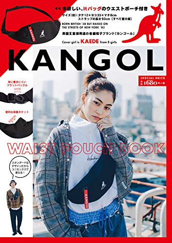 KANGOL WAIST POUCH BOOK 画像 A