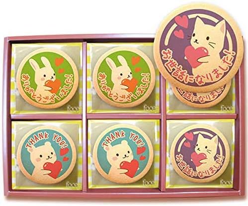 Amazon 退職の挨拶に喜ばれるお菓子 動物たちのお礼メッセージクッキー 30枚入 プチギフト 個包装 芦屋スイーツ ビスケット クッキー 通販