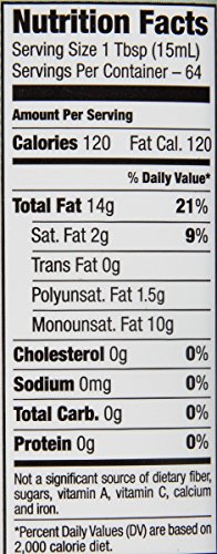 Pompeian Smooth Olive Oil, 32 oz - Image 3