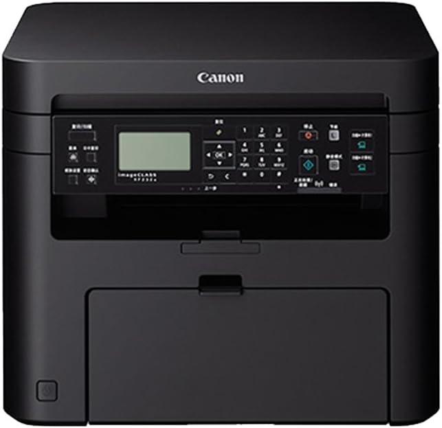 canon imageclass mf232w fax