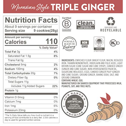 Dewey's Bakery Triple Ginger Moravian Style Cookie Thins | Baked in Small Batches | Real, Simple Ingredients | Time-Honored Southern Bakery Recipe | 9 oz (Pack of 3)