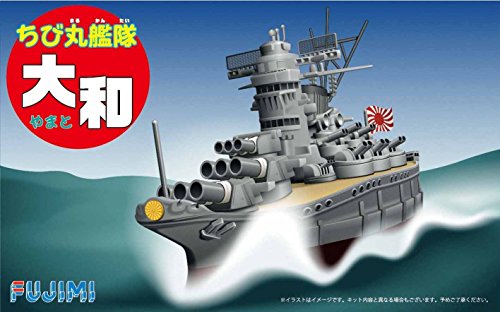 Fujimi Models Q-Style Ship, Yamato