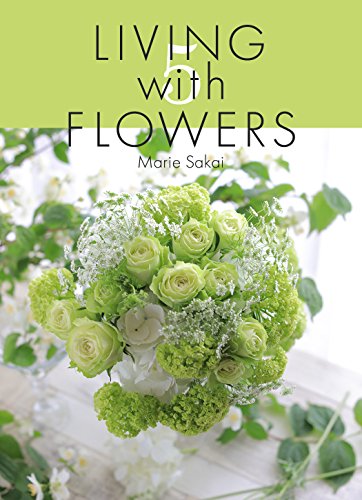Living With Flowers 5 Japanese Edition Kindle Edition By - 