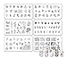 CICI&SISI 2018 Nail Art Acrylic Stamping Plates Set France Design Butterflies and Flowers Manicure Print Image Plate (Butterflies)
