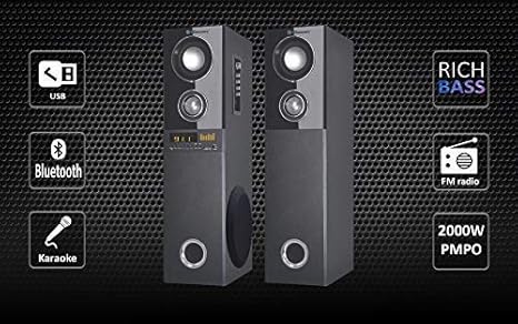 dh discovery tower speakers price