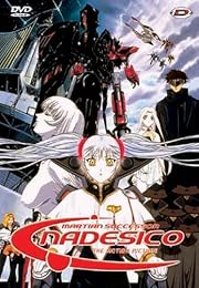 Martian Successor Nadesico - The Motion Picture